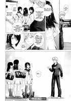 Lespedeza [Ootsuka Kotora] [Original] Thumbnail Page 20