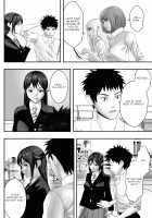 Okujou Club / 屋上倶楽部 [Unknown] [Original] Thumbnail Page 21