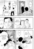 Okujou Club / 屋上倶楽部 [Unknown] [Original] Thumbnail Page 26