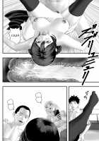 Okujou Club / 屋上倶楽部 [Unknown] [Original] Thumbnail Page 31