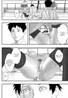 Okujou Club / 屋上倶楽部 [Unknown] [Original] Thumbnail Page 37