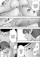 Haha wa Inu nare, Musume wa Hana nare. / 母は犬なれ、娘は花なれ。 [Original] Thumbnail Page 38