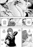 Haha wa Inu nare, Musume wa Hana nare. / 母は犬なれ、娘は花なれ。 [Original] Thumbnail Page 45