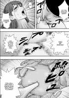 Haha wa Inu nare, Musume wa Hana nare. / 母は犬なれ、娘は花なれ。 [Original] Thumbnail Page 47