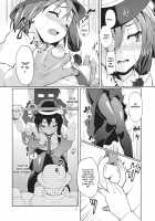 Chikokuma Renko ~Shikomareta Chikan Kekkai~ / 痴刻魔蓮子 ～仕込まれた痴漢結界～ [Aya Shachou] [Touhou Project] Thumbnail Page 10