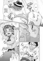 Chikokuma Renko ~Shikomareta Chikan Kekkai~ / 痴刻魔蓮子 ～仕込まれた痴漢結界～ [Aya Shachou] [Touhou Project] Thumbnail Page 15