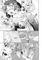 Chikokuma Renko ~Shikomareta Chikan Kekkai~ / 痴刻魔蓮子 ～仕込まれた痴漢結界～ [Aya Shachou] [Touhou Project] Thumbnail Page 23