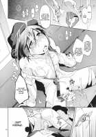 Chikokuma Renko ~Shikomareta Chikan Kekkai~ / 痴刻魔蓮子 ～仕込まれた痴漢結界～ [Aya Shachou] [Touhou Project] Thumbnail Page 26