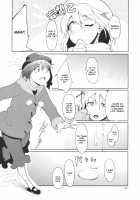 Chikokuma Renko ~Shikomareta Chikan Kekkai~ / 痴刻魔蓮子 ～仕込まれた痴漢結界～ [Aya Shachou] [Touhou Project] Thumbnail Page 27