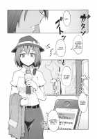 Chikokuma Renko ~Shikomareta Chikan Kekkai~ / 痴刻魔蓮子 ～仕込まれた痴漢結界～ [Aya Shachou] [Touhou Project] Thumbnail Page 04