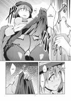 Chikokuma Renko ~Shikomareta Chikan Kekkai~ / 痴刻魔蓮子 ～仕込まれた痴漢結界～ [Aya Shachou] [Touhou Project] Thumbnail Page 06