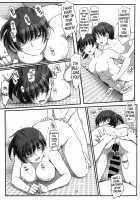 X IN THE ROOM / X IN THE ROOM [Sasaki Akira] [Amagami] Thumbnail Page 18