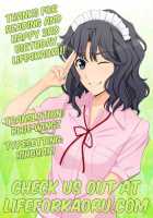 X IN THE ROOM / X IN THE ROOM [Sasaki Akira] [Amagami] Thumbnail Page 27