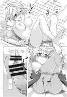 Mary married Mary Jane / メリーメリードメリージェーン [Aya Shachou] [Touhou Project] Thumbnail Page 10