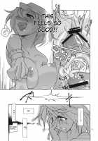 Mary married Mary Jane / メリーメリードメリージェーン [Aya Shachou] [Touhou Project] Thumbnail Page 13