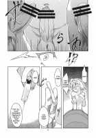 Mary married Mary Jane / メリーメリードメリージェーン [Aya Shachou] [Touhou Project] Thumbnail Page 16