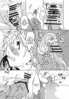 Mary married Mary Jane / メリーメリードメリージェーン [Aya Shachou] [Touhou Project] Thumbnail Page 23