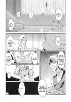 Mary married Mary Jane / メリーメリードメリージェーン [Aya Shachou] [Touhou Project] Thumbnail Page 05