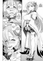 Kaiin Douyoku Bokan Shoukaku / 誨淫導欲母艦翔鶴 [Aya Shachou] [Azur Lane] Thumbnail Page 03