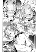 Kaiin Douyoku Bokan Shoukaku / 誨淫導欲母艦翔鶴 [Aya Shachou] [Azur Lane] Thumbnail Page 05