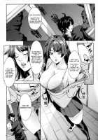 MGIRL / ～マゾガール～ [Maimu-Maimu] [Bakemonogatari] Thumbnail Page 03