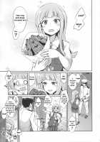 Hatsukaze's Wedding Night / 初風のケッコン初夜 [Kamelie] [Kantai Collection] Thumbnail Page 02