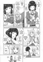 Hatsukaze's Wedding Night / 初風のケッコン初夜 [Kamelie] [Kantai Collection] Thumbnail Page 04