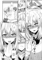 Himegoto Senpai / 秘め事先輩 [Miyamoto Issa] [Tejina-senpai] Thumbnail Page 07