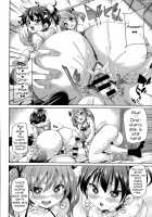 Merry Kozukuri! / メリー子づくり! [Marui Maru] [Original] Thumbnail Page 20