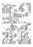 Touzoku ga Madoushi ni Hyoui / 盗賊が魔導師に憑依 [Yuniba] [Original] Thumbnail Page 13