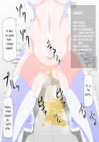 Virtual Nyotaika Program 2 ~Nyotaika Live Chat Hen~ / 仮想女体化体験2 ～女体化ライブチャット編～ [Mimizu] [Original] Thumbnail Page 17