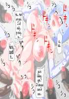 Virtual Nyotaika Program 2 ~Nyotaika Live Chat Hen~ / 仮想女体化体験2 ～女体化ライブチャット編～ [Mimizu] [Original] Thumbnail Page 50