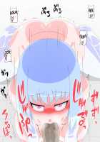 Virtual Nyotaika Program / 仮想女体化体験 [Mimizu] [Original] Thumbnail Page 25