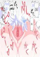 Virtual Nyotaika Program / 仮想女体化体験 [Mimizu] [Original] Thumbnail Page 34