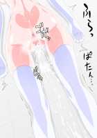 Virtual Nyotaika Program / 仮想女体化体験 [Mimizu] [Original] Thumbnail Page 46