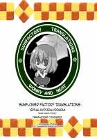 Virtual Nyotaika Program / 仮想女体化体験 [Mimizu] [Original] Thumbnail Page 49