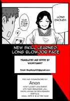 The Mysterious Hip-Shaking Lady / 怪奇！腰振り女 [Otochichi] [Original] Thumbnail Page 31