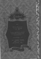 Exodus 1 / Exodus 1 [Kintoki] [Ao No Exorcist] Thumbnail Page 103