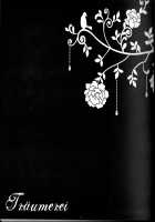 Exodus 1 / Exodus 1 [Kintoki] [Ao No Exorcist] Thumbnail Page 34