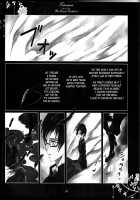 Exodus 1 / Exodus 1 [Kintoki] [Ao No Exorcist] Thumbnail Page 41