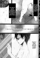 Exodus 1 / Exodus 1 [Kintoki] [Ao No Exorcist] Thumbnail Page 04