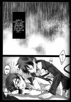Exodus 1 / Exodus 1 [Kintoki] [Ao No Exorcist] Thumbnail Page 71