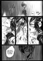 Exodus 1 / Exodus 1 [Kintoki] [Ao No Exorcist] Thumbnail Page 75