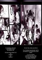 Exodus 1 / Exodus 1 [Kintoki] [Ao No Exorcist] Thumbnail Page 82