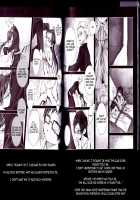 Exodus 1 / Exodus 1 [Kintoki] [Ao No Exorcist] Thumbnail Page 87