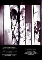 Exodus 1 / Exodus 1 [Kintoki] [Ao No Exorcist] Thumbnail Page 88