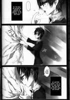 Exodus 1 / Exodus 1 [Kintoki] [Ao No Exorcist] Thumbnail Page 95