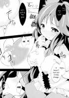 Let's Make Babies With Okuu-Chan! [Yukiusagi.] [Touhou Project] Thumbnail Page 05