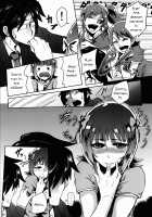 THEYANDEREM@SUER -Haruka hen- / THEYANDEREM@SUER -春香編- [Otochichi] [The Idolmaster] Thumbnail Page 05