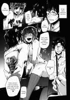 THEYANDEREM@SUER -Haruka hen- / THEYANDEREM@SUER -春香編- [Otochichi] [The Idolmaster] Thumbnail Page 09